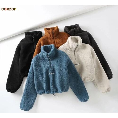 Hot Sale Women Zipper Lamb Wool Hoodie INS Thick Autumn Winter Coats Long Sleeve Pullover Tops Clothing Fashion Sweatshirt