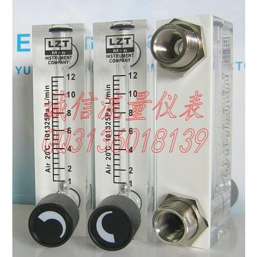 LZT-6T adjustable gas flow meter 1~12L/min L / min flowmeter air