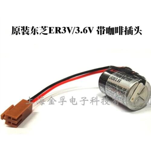 10PCS/lot 100% Original New ER3V 3.6V 1000mAh JZSP-BA01 PLC Lithium Battery With Brown Plug Free Shipping