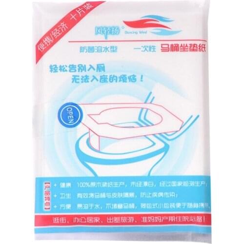 10Pcs/Pack Disposable Toilet Seat Cover Mat Waterproof Toilet Paper Pad ravel Camping Bathroom Accessiories Sanitary Tool