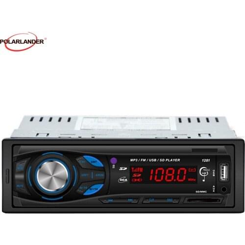 Auto Car Audio Car Stereo player1281 Support SD card U disk player In Dash MP3/USB/SD/AUX/FM car radio player MP3