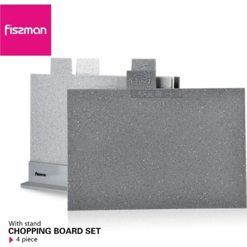 FISSMAN Antibacterial Cutting Boards