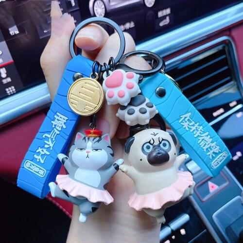 New Cartoon dog cat Genuine My Emperor Wanshou Keychain Female Cute Trendy Doll Bag Pendant Couple Accessories Gift Wholesale