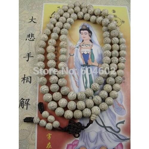 9mm Tibetan Buddhism 108 White Star & Moon Bodhi Seed Prayer Bead Mala Necklace