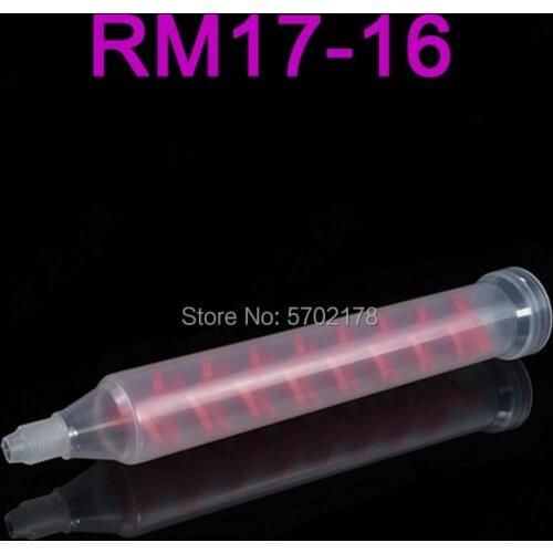 50pcs Free Shipping BOYEE Adhesive Resin Dynamic Mixing Nozzle RM17-16 Round Mixed Tube Filling glue machine accessories