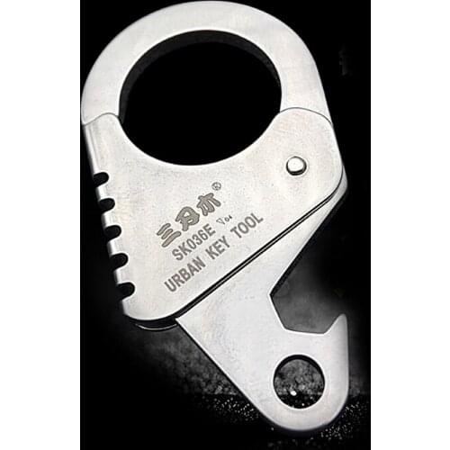 A25 Outdoor camping mini portable multi-function keychain tool wrench bottle opener EDC keychain hanging