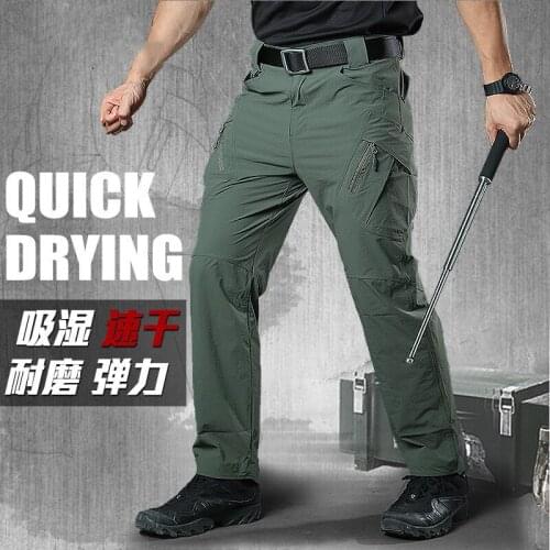 Outdoor Consul Tactical Pants Ix9 Men Military Fans Slim Fit Special Forces Quick Dry Trousers Training Uniform Tooling Overalls