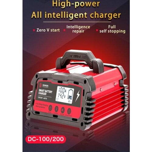 12V24V Car battery Charger intelligent pulse repair type lead-acid battery