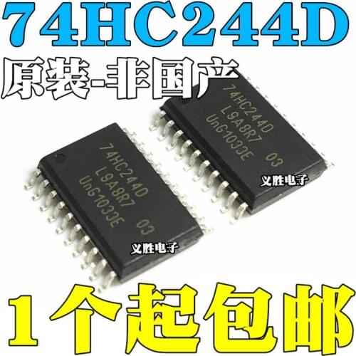 15 pçs/lote 74HC244 74HC244D MM74HC244WM 7.2 MILÍMETROS SOP20