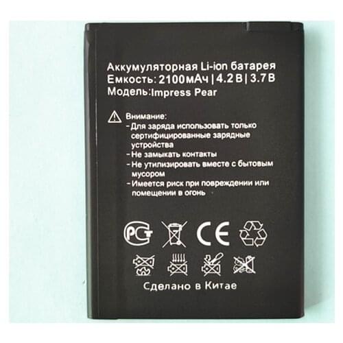 B-TAIHENG New 2100mAh Impress Pear Battery For Vertex Impress Pear Smart Mobile Phone battery 3.7V