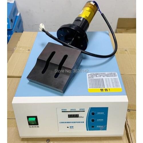 Digital Type 20K2000W ultrasonic welding generator with transducer and horn for mask making machine