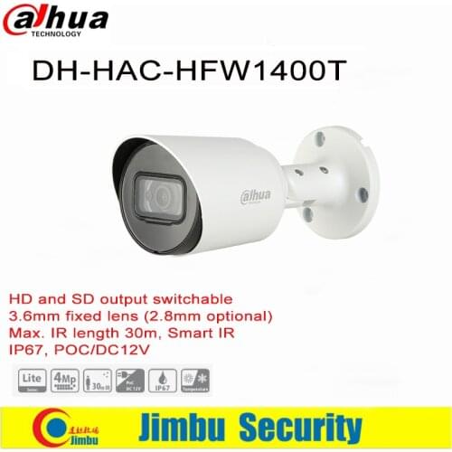 DAHUA 4MP HDCVI IR Bullet Camera HAC-HFW1400T IR length 30m, Smart IR IP67, DC12V HD and SD output switchable