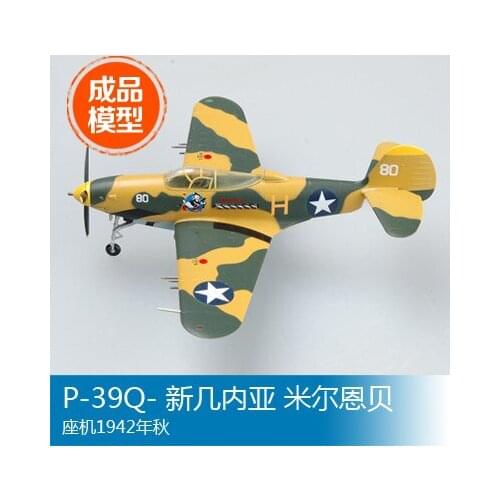 Trumpeter easymodel finished scale model 1/72 P-39Q- New Guinea Milne Bay in autumn 1942 36324 landline