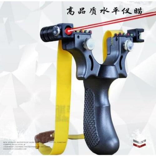 Children Outdoor Toy Slingshot Laser Light Sight Resin Fast Compression Slingshot Flat Rubber Band Level Fiber Slingshot Powerfu