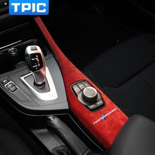 TPIC Car Accessories
