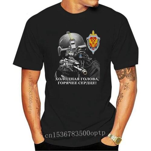 TSHIRT RUSSIA Military FSB RUSSIA KGB NKVD T-SHIRTS PUTIN ARMY Mens Clothing Two Sides