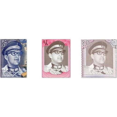 Nepal Set 3 PCS, (1 510 Rupee) Notes, 1974 P-22-24, UNC Note for Collection