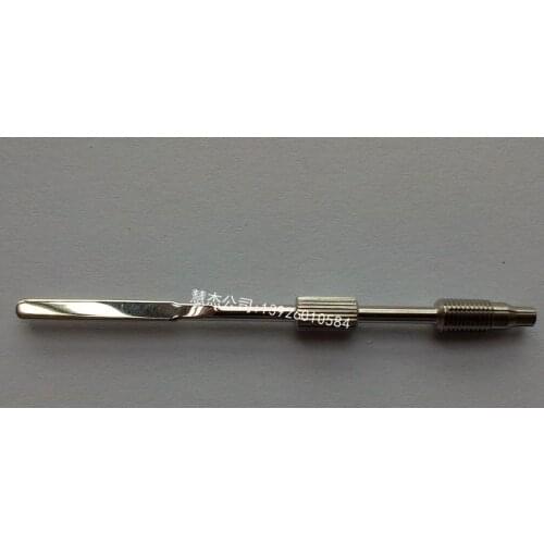 NJK10154 Mindray BS200 BS300 Mixing Bar