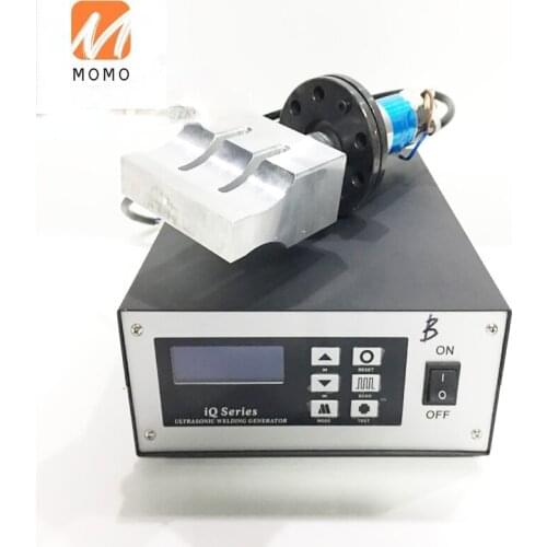20KHZ Hand held ultrasonic welding machine with transducer and horn