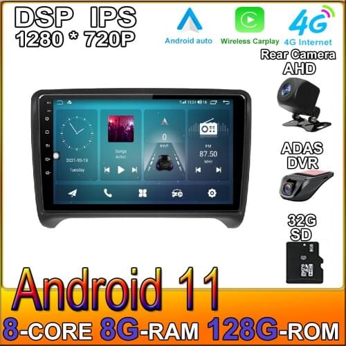 DSP Android 11 Car Radio Player Multimedia Navigation For Audi TT 2 8J 2006 - 2014 GPS BT 4G LTE No DVD