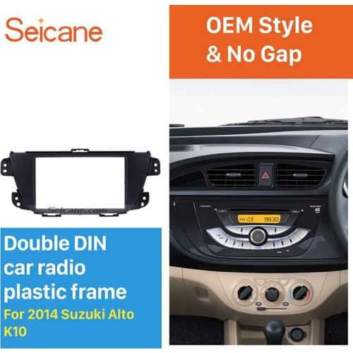 Seicane 173*98/178*100/178*102mm refitting Trim Kit OEM 2 Din Car Stereo Panel Frame Fascia for SUZUKI ALTO K10 UV Black