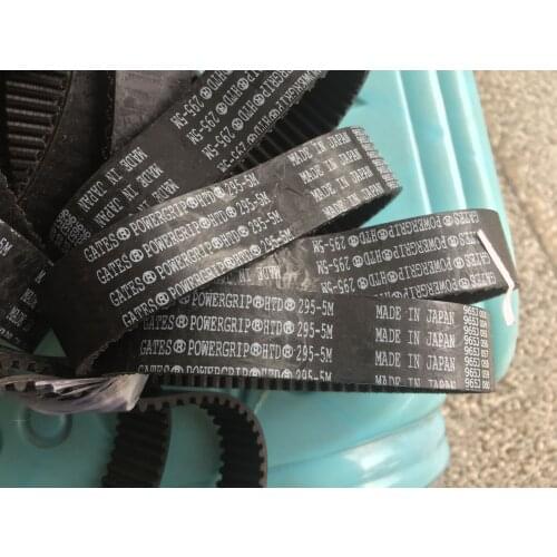 Gates 295-5M Synchronous Belt, Timing Belt,Transmission Belt