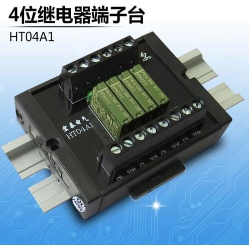 Terminal relay-module PA1A relay control panel 24V HT04A1 micro relay