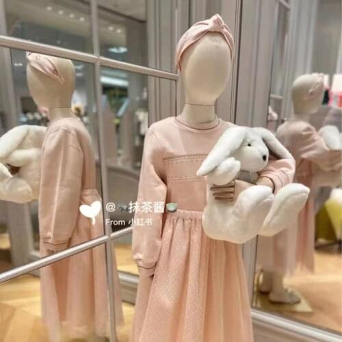 2pcs Plush Toys Dolls for baby & childrens gift made of white imitation fur