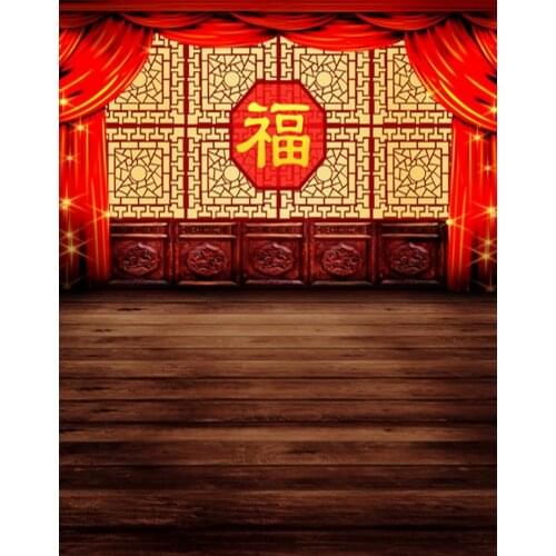 5x7ft Stone Floor Chinese Traditional Room Photography Backdrops Photo Props Studio Background