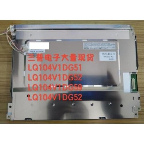 LQ104V1DG52 10.4 Inch 4 Wire touch screen panel digitizer glass panel