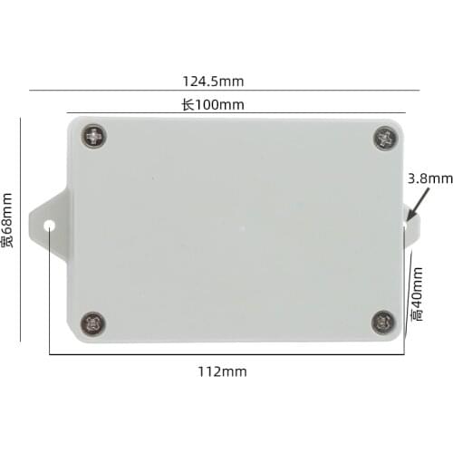 100*68*40MM Small Size IP65 Plastic Project Waterproof Junction Box