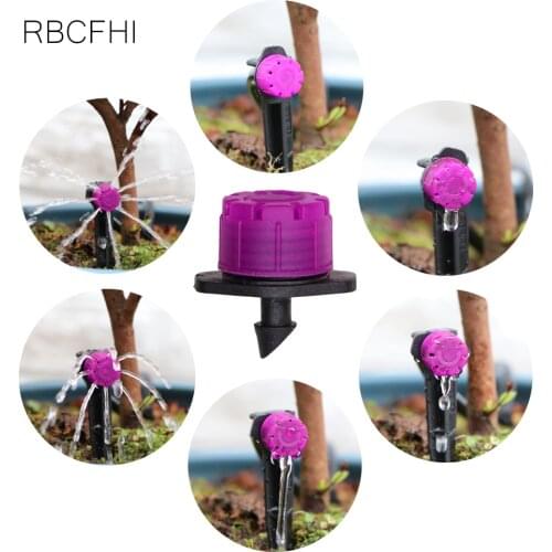 RBCFHl 20-1000PCS Purple Adjustable Micro Drip Irriation System 1/4'' Watering Anti-clogging Emitter Garden Supplies