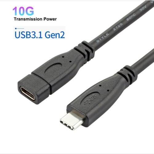 USB3.1 Type-C extension cable male to female Gen2 standard 16-core data line 10G high-speed transmission