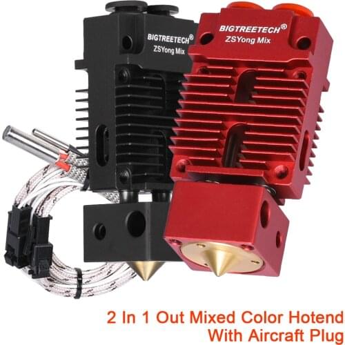 BIGTREETECH 2 In 1 Out Hotend 12V 24V Mixed Color J-head 1.75MM For 3D Printer Parts Titan MK8 Bowden Extruder Thermistor Heater