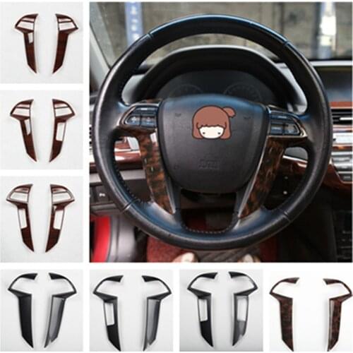 2pcs/lot ABS carbon fiber grain or wooden grain steering wheel decoration cover for 2008-2013 HONDA Accord 8 MK8