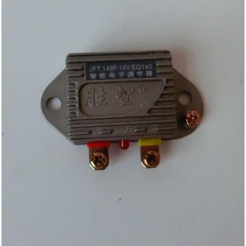 Kiger Electronic regulator car regulator 12V or 24V
