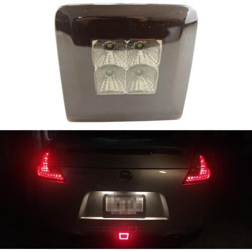 Red/Smoke lens LED Rear Fog Light, Brake and Backup Reverse light For 2009-up Nissan 370Z Car Styling Automotive Accessories