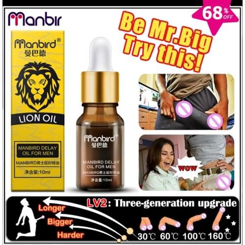 Men Gay Sex Penis Enlargement Essential Oil Cream Big Dick Increase Liquid Delay Premature Ejaculation Penile Growth Sex Lube