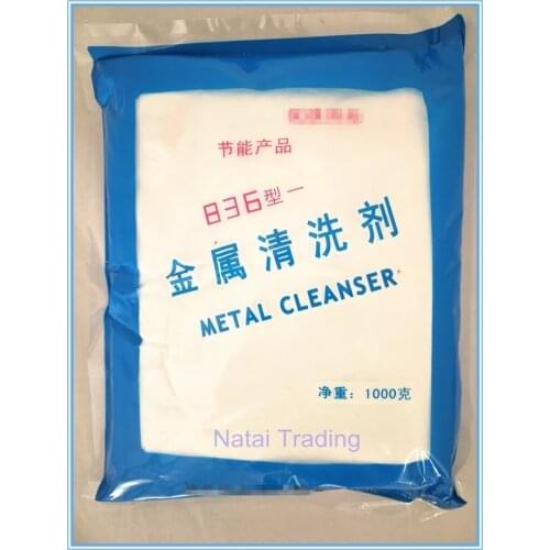 Greasy dirt cleaning powder detergent for auto parts hardware mould, metal cleanser collocate with ultrasonic cleaner