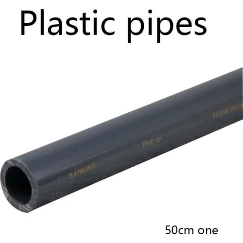 PVC Pipe Length 50cm Agriculture Garden Irrigation Aquarium Fish Tank Drinking Water Tube 1pcs