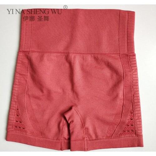 High Waised Yoga Shorts Women Energy Seamless Sports Shorts Workout Shorts Female Fitness Quick Dry Shorts High Waist Tight Gym