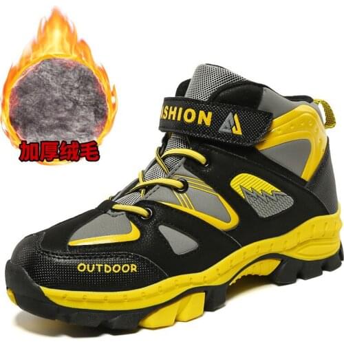 Superman Mice Children's Sports Shoes