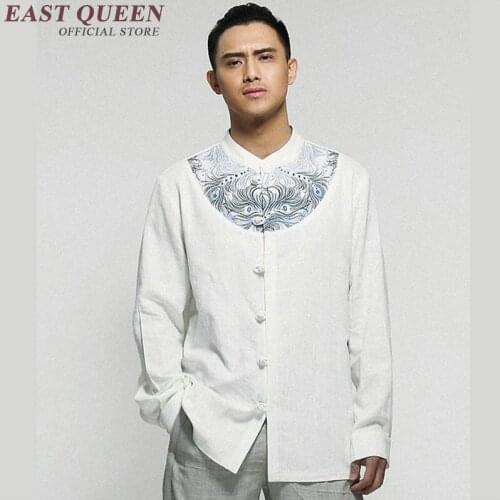 Traditional chinese clothing for men bruce clothing male traditional oriental shirt kung fu clothing AA1637z