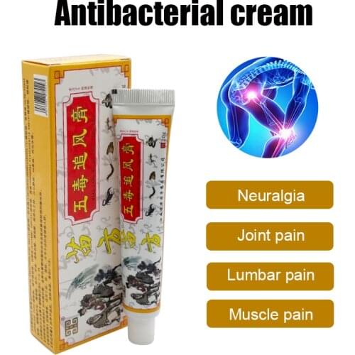 1Pcs 20g Scorpion Venom Pain Relief Ointment Knee Back Muscle Ache Rheumatism Arthritis Analgesic Treatment Cream Body Massage