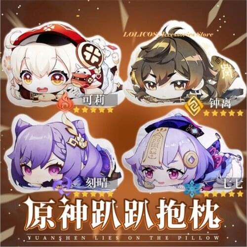 Anime Genshin Impact QIQI Paimon Cartoon Plush Stuffed Dolls Throw Pillow Game Sofa Bed Cushion Toy Cosplay Xmas Gift