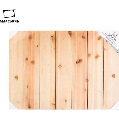 МАЛЕВИЧЪ Home And Garden Products