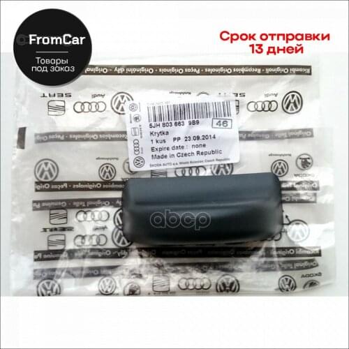 Транспорт и аксессуары VAG China At AliExpress