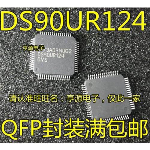 100% New&original DS90UR124QVSX DS90UR124QVS DS90UR124 QFP