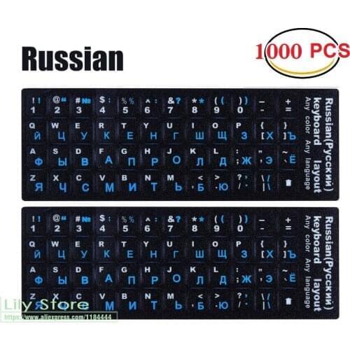 1000pcs/lot whole sale lots bulk Russian keyboard Stickers cover Blue Matte Vinyl for PC Computer Notebook Desktop Keyboards