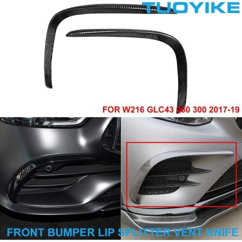 2PCS Car Styling Real Dry Carbon Fiber Front Vent Bumper Lip Splitter Spoiler Air Knife For Mercedes BENZ W216 GLC43 260 300